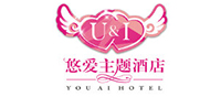 悠愛(ài)主題酒店